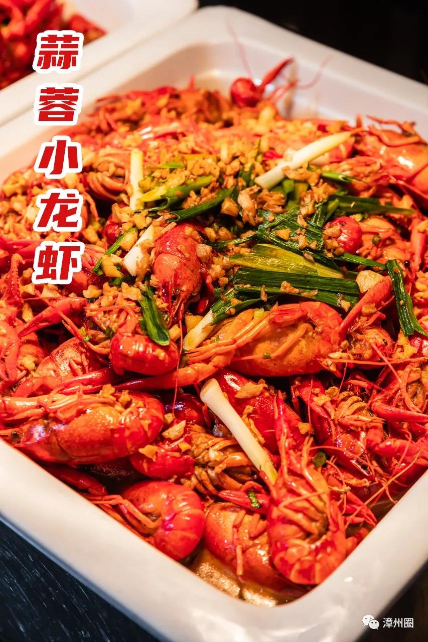 小龙虾海鲜自助烤肉,这家自助餐性价比超高