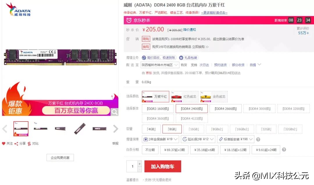 1300装一台游戏主机,组装一台游戏主机配置