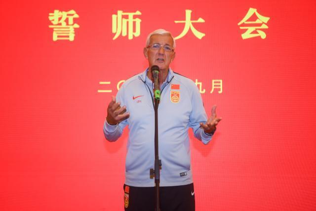 国足十二强赛前誓师大会,国足40强赛开门红完整视频