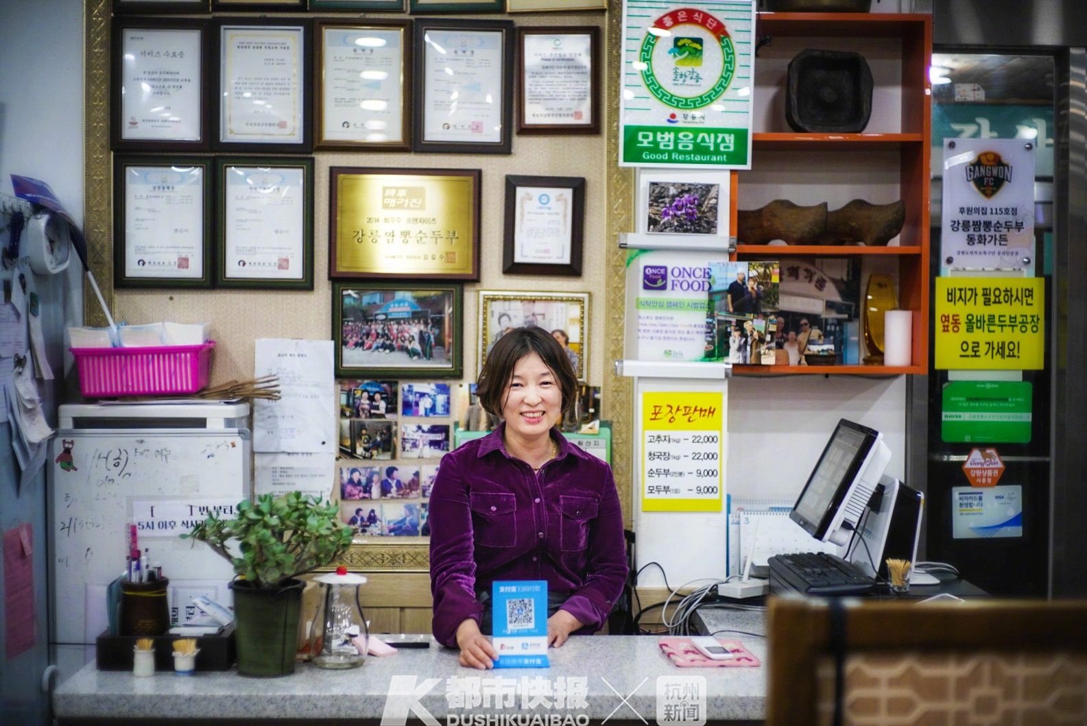 出生在西湖边的这个“伢儿”今天15岁了!杭州人的生活因它而改变