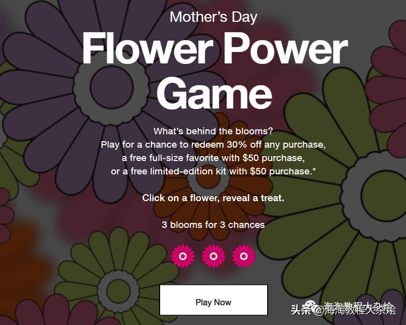 最新海淘折扣5.3（lamer、科颜氏、雅顿、FILA、Clarks、爱步等）