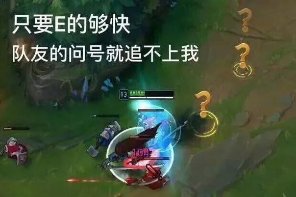 lol各个区为什么不互通,lol各个位置的鄙视链