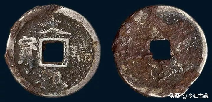 银质古钱币价格图片,金质古钱币