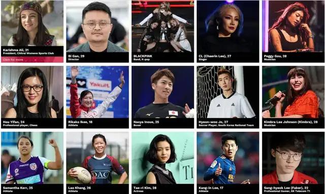 李康仁十佳球,李康仁三连踢完整版