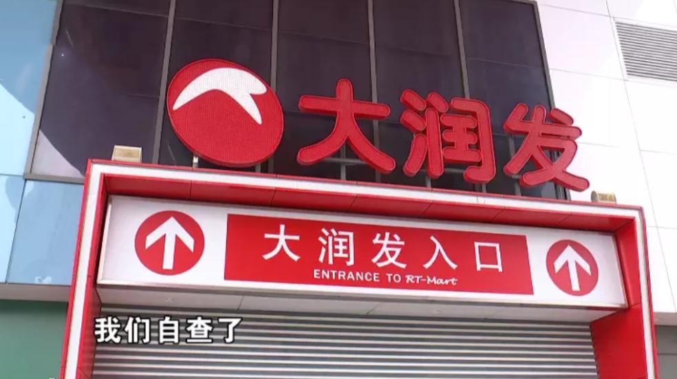 牛轧糖里面的虫子,牛轧糖里的黄色虫子