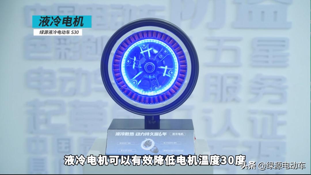 绿源s30用的石墨烯电池是啥牌子的,绿源s30用锂电池