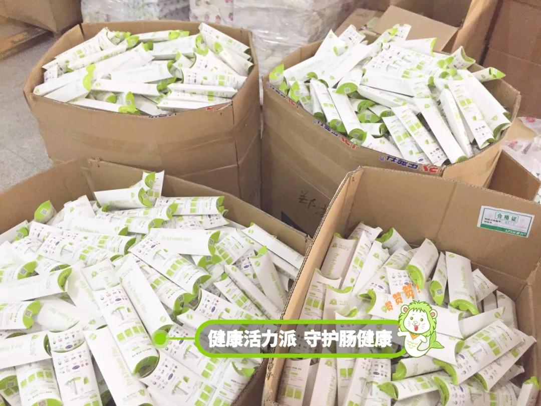 178一盒益生菌,一盒蔓越莓益生菌