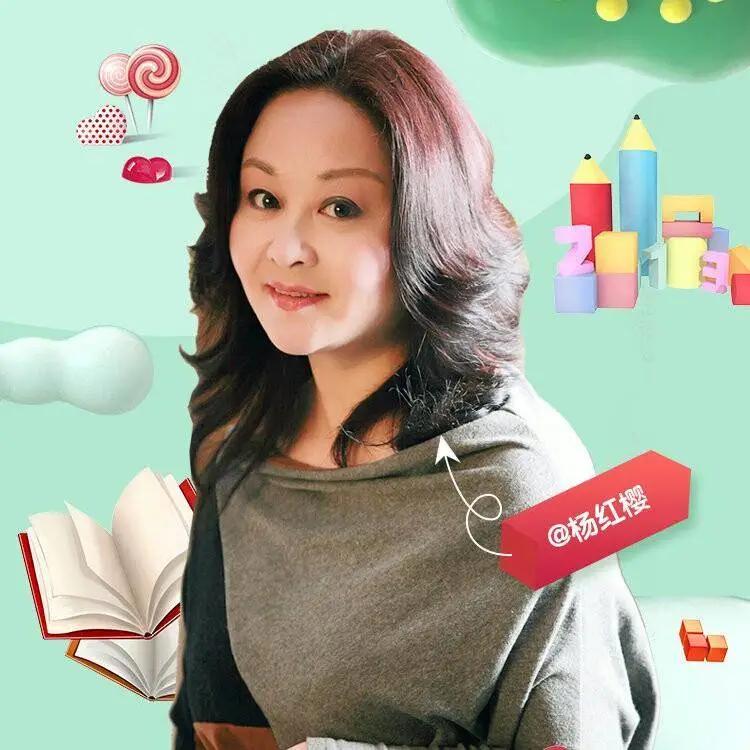 杨红樱宇宙是我的早恋圣经