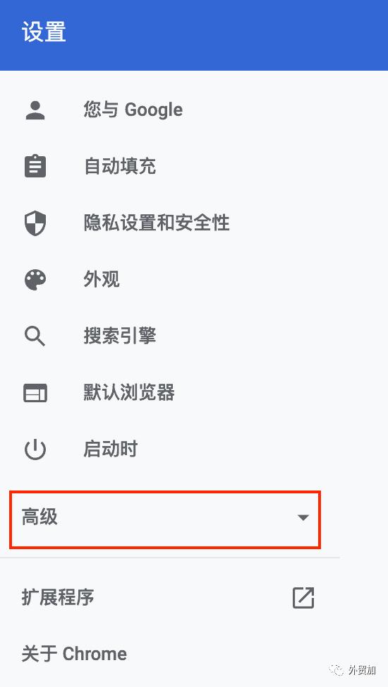 谷歌邮箱和gmail邮箱,谷歌gmail邮箱申请
