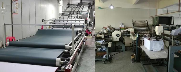 东莞雅隽纸品有限公司转让,东莞雅隽纸品有限公司