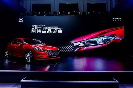 全新马自达6阿特兹试驾第一视角,全新马自达6阿特兹怎么操作