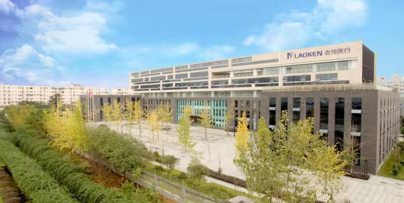 智慧化消毒供应中心整体解决方案,第三方医疗消毒中心解决方案