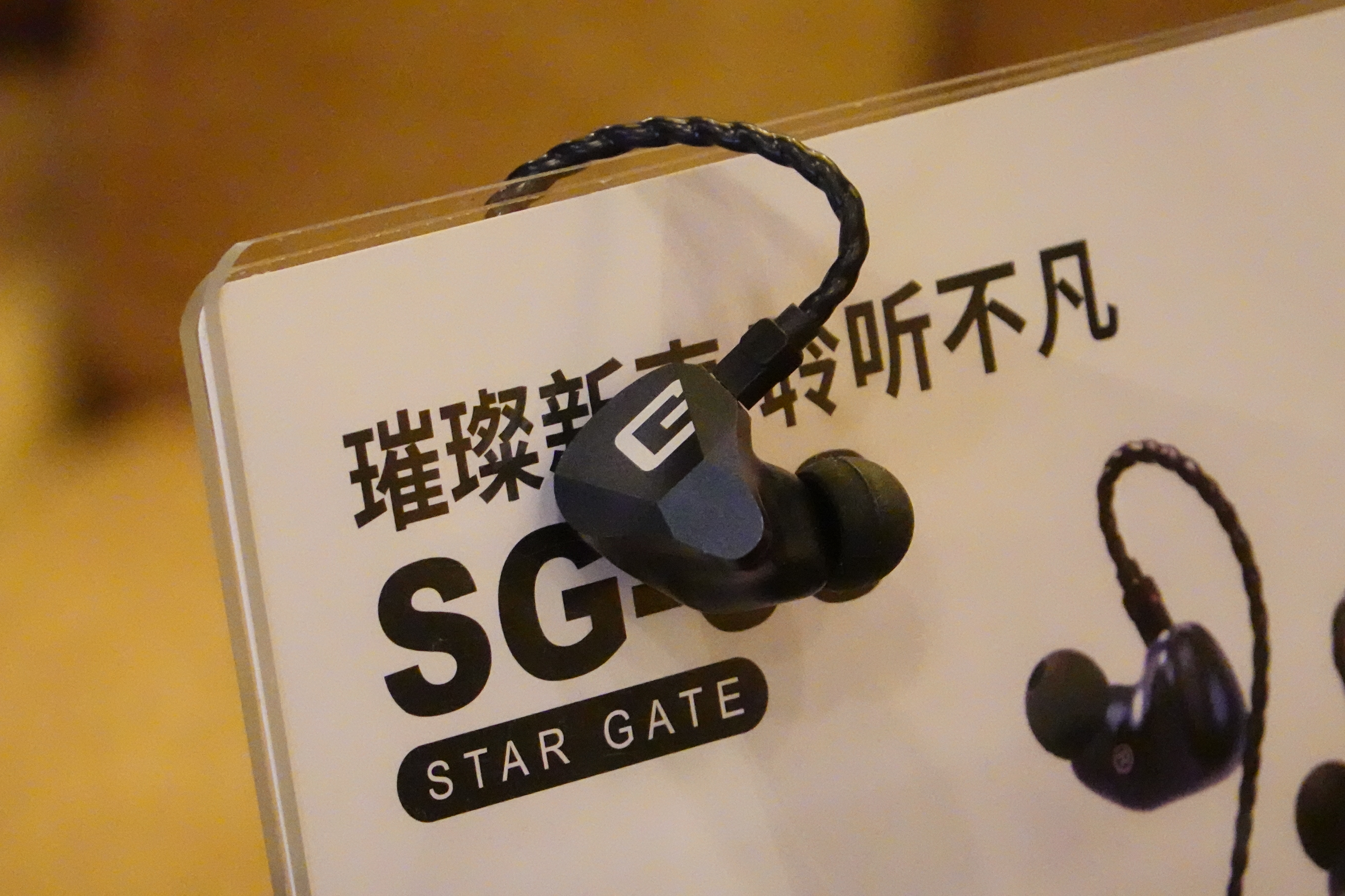 上海2020年国际耳机展,2020第七届国际耳机展