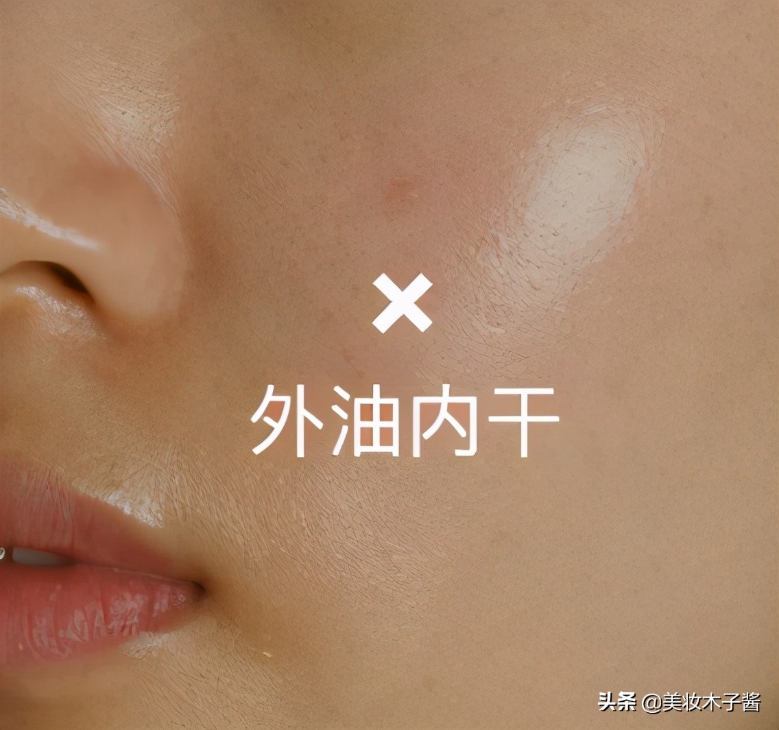 怎样更有效的使用精华油呢,不用精华液有什么后果