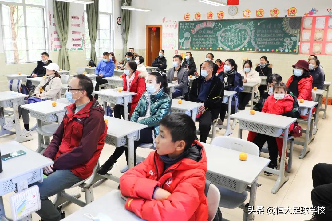 家校共育文艺汇演,家校携手庆华诞