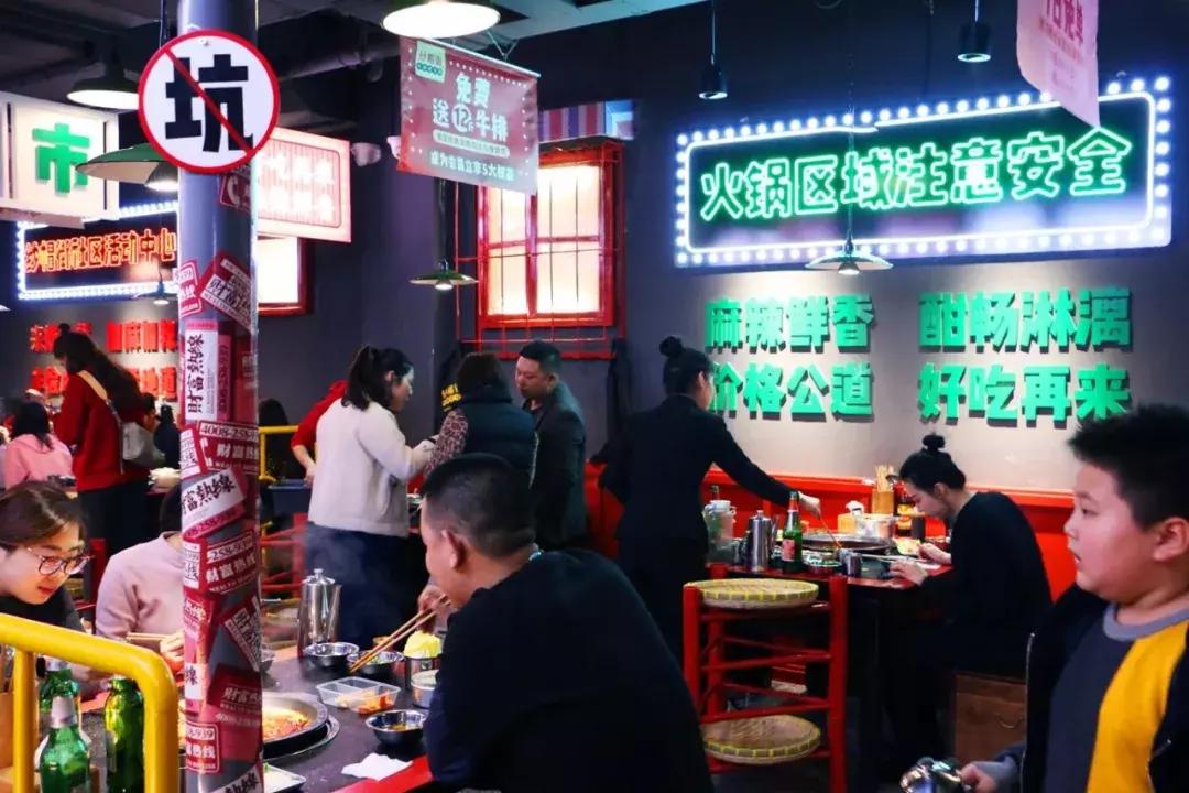 西安小寨网红牛排火锅,成都建设路牛排火锅