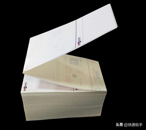 自由打印快递单怎么操作,一个快递单打印了两快递怎么处理