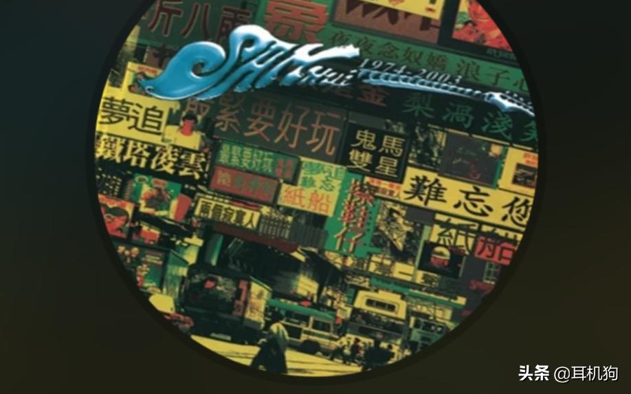 乐图墨菊值得入手吗,乐图菊花台旗舰播放器评测