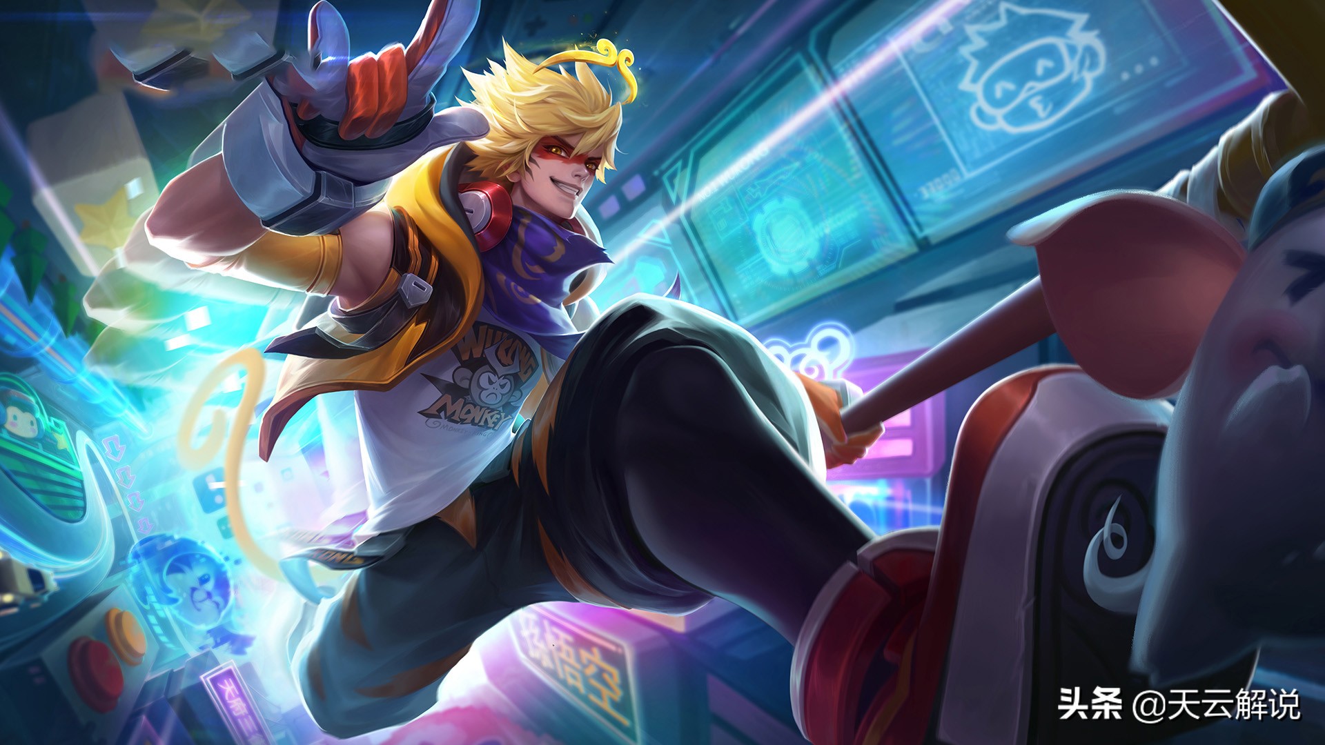 玩猴子必备的打野知识,猴子的基本玩法和连招