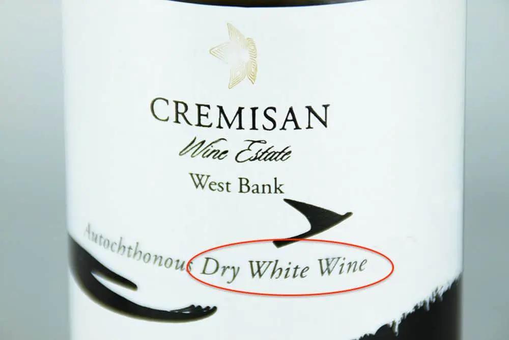 干红半干有什么区别,干白干红什么意思