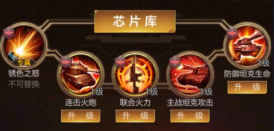 红警ol31区基础视频,红警ol26区