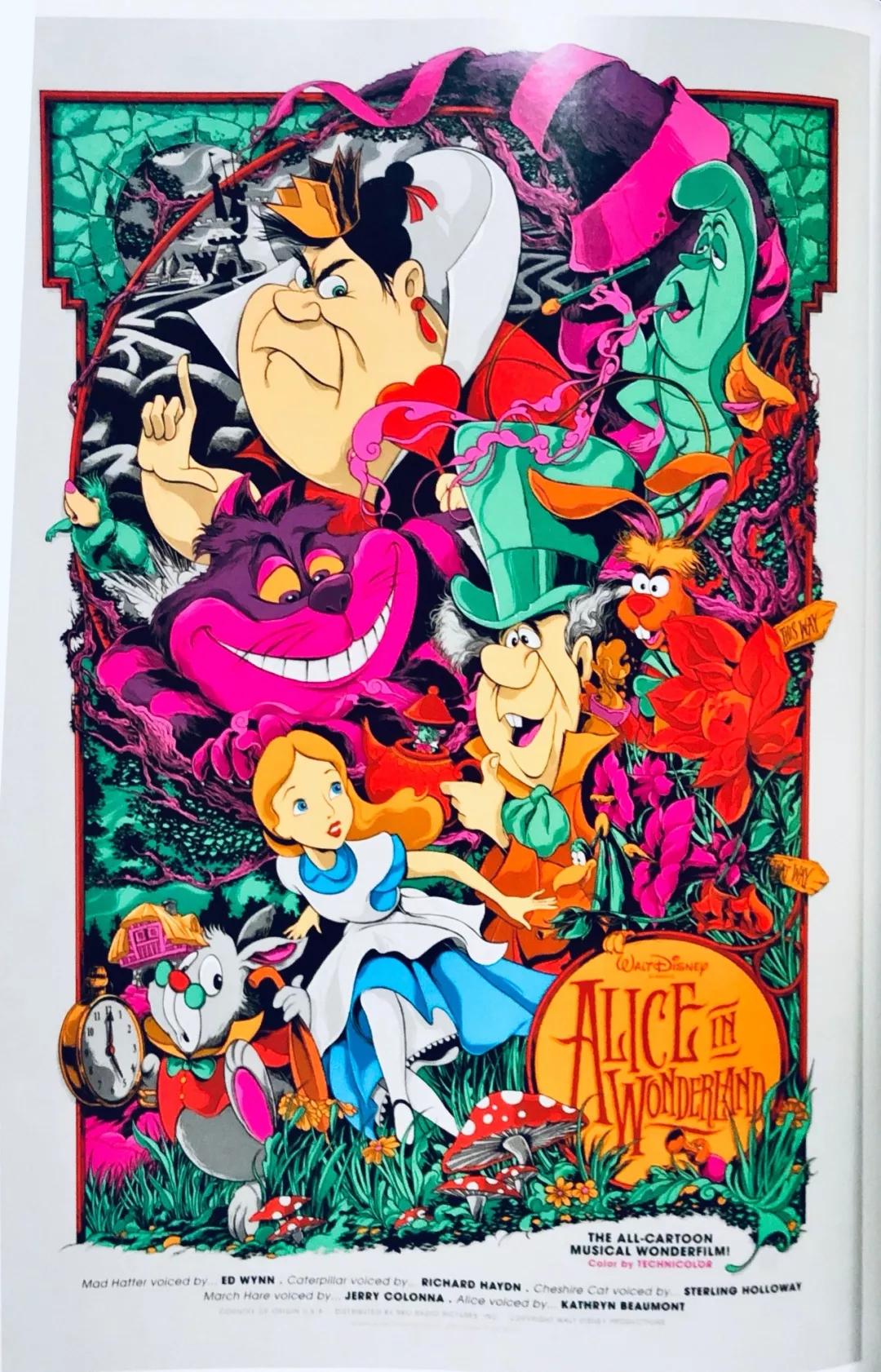 这家公司把海报设计成了艺术品