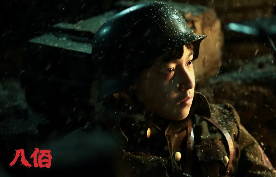 张俊一哭了,张俊一小时候