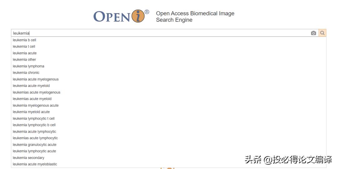 文献检索工具主要有以下几种类型,文献检索的搜索技巧