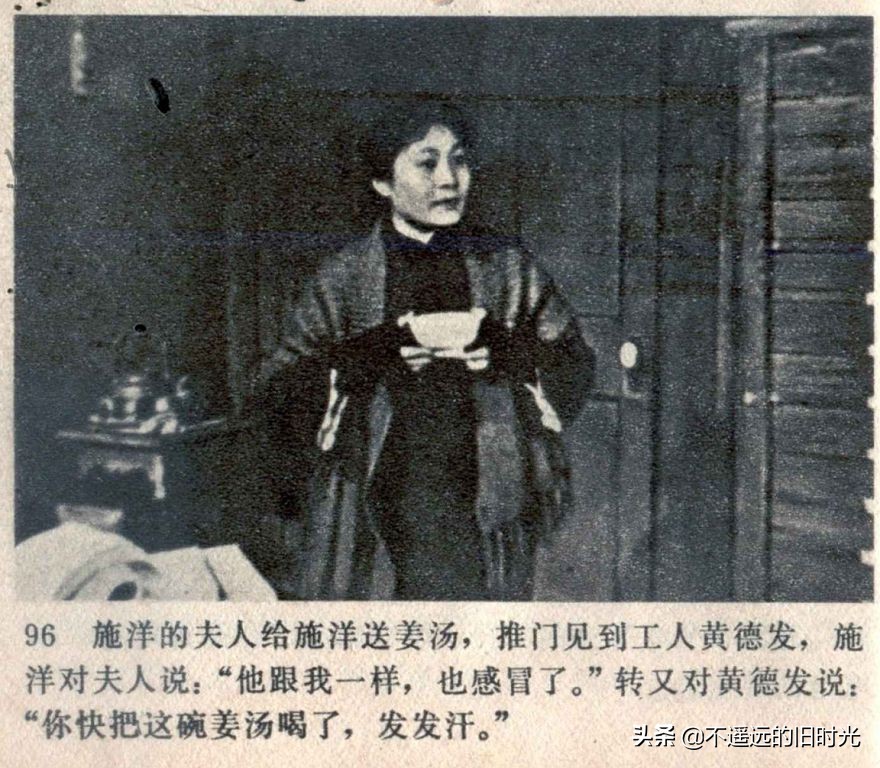 风暴1959年电影,风暴中国铁建