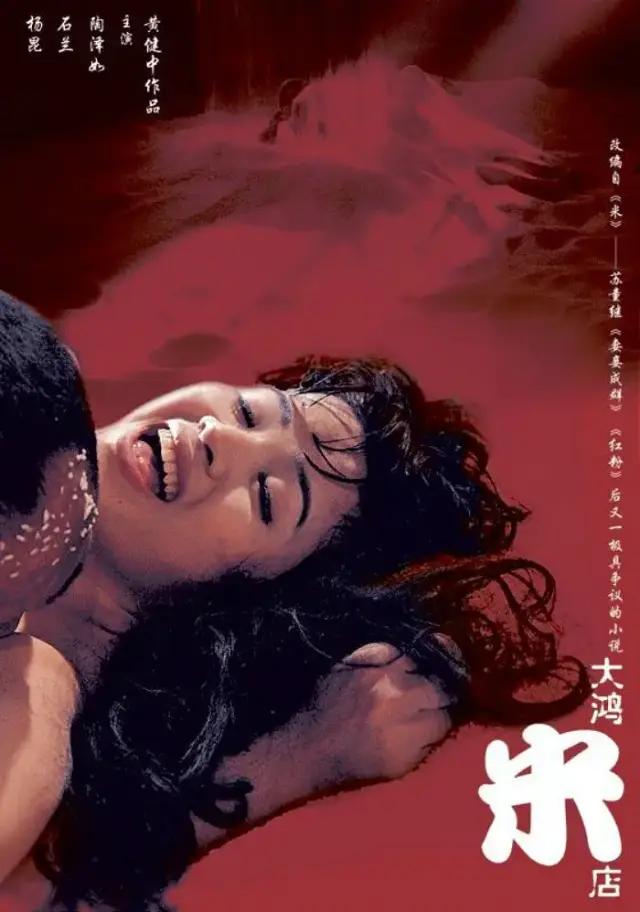 中国三次革命分别是什么,两次粮食革命是什么