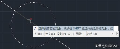 cad教学修剪快捷键,cad基础教学修剪怎么剪不掉