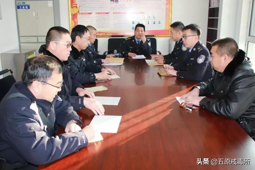 全市社区戒毒社区康复成绩,戒毒系统工作