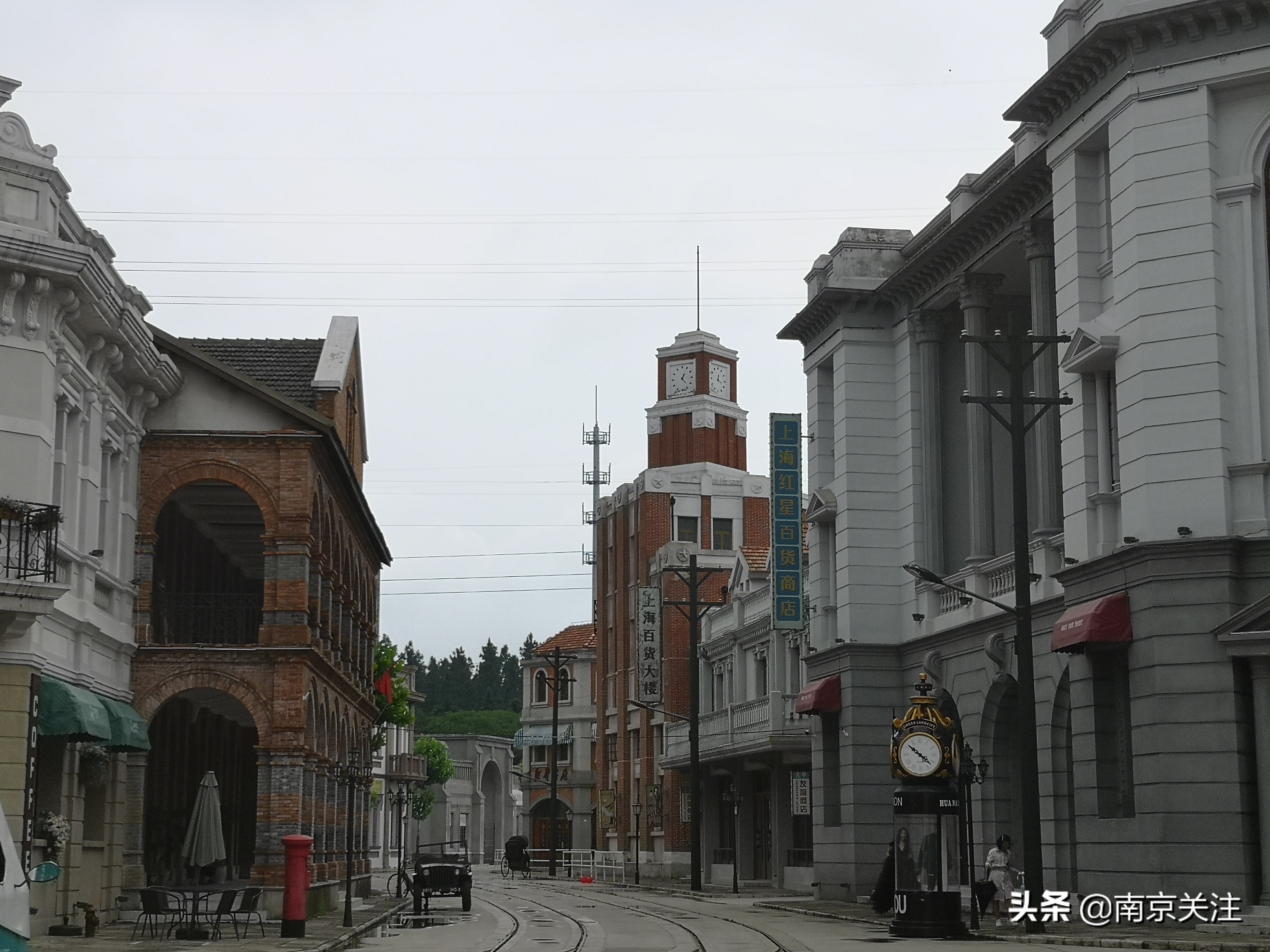 实探南京人的东方环球影城！民国街区重现，分分钟穿越！就在…