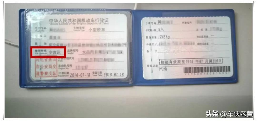 以租代购获客,以租代购自己操作平台