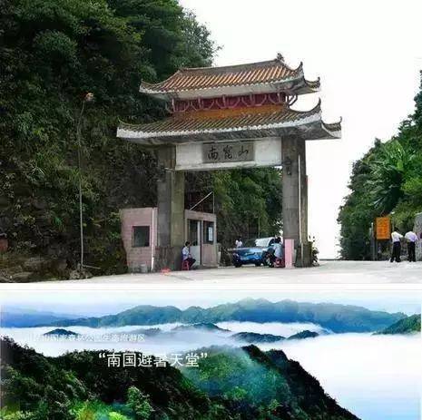 南昆山下“世外桃源”广东“避霾圣地”6房别墅,泡温泉,唱K烧烤