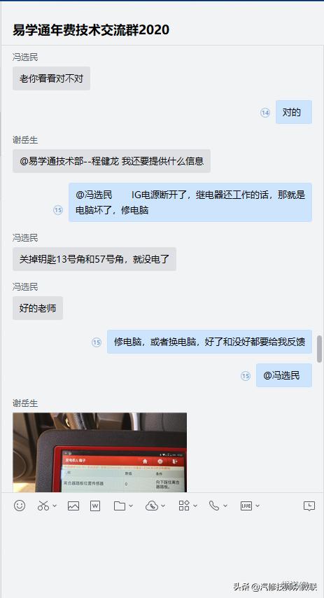 16年众泰t600挂挡不走,16年众泰t600自动挡2.0t