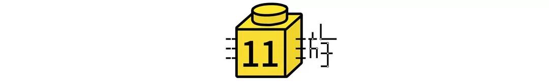 乐高大颗粒作品3-4岁课程讲解,乐高大颗粒4-5岁探索作品教程