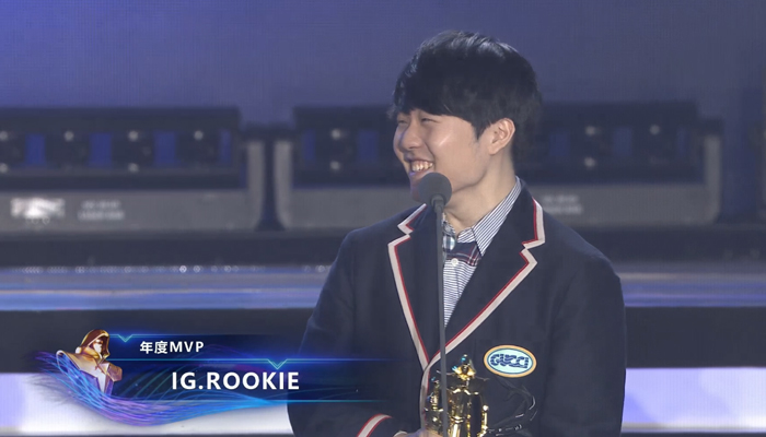 2018lpl英雄联盟音乐节颁奖典礼,英雄联盟lpl全球总决赛之夜