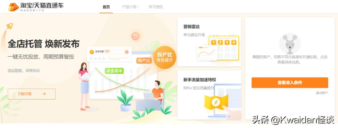 淘宝卖steam游戏货源怎么来的,淘宝上买的游戏和steam上的区别