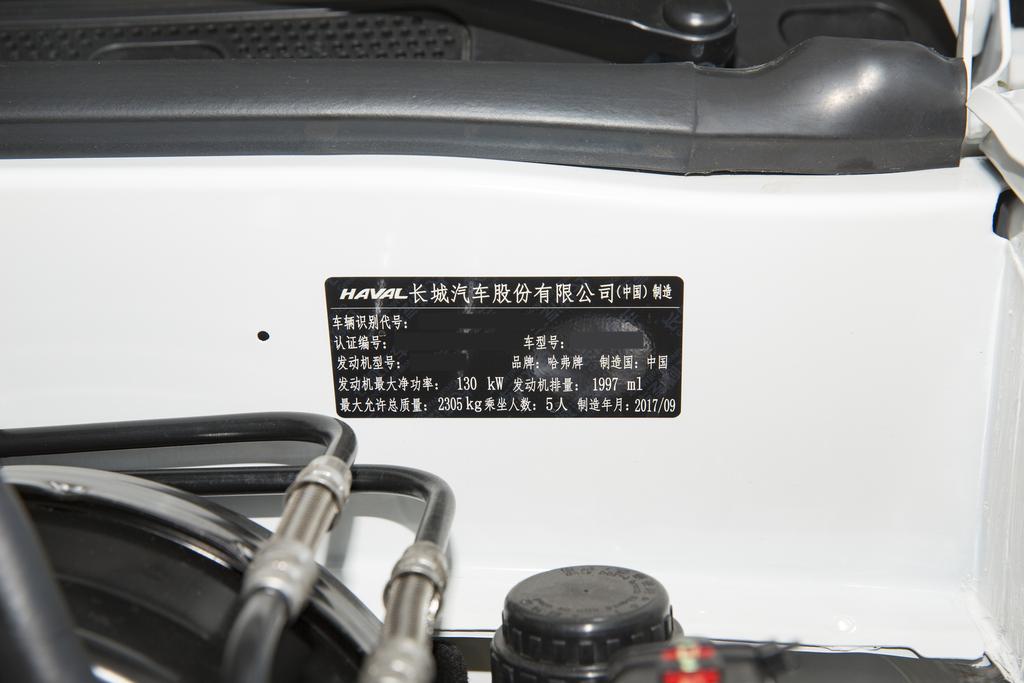 哈弗h5为啥没有h6销量高呢,哈弗h5为什么没有柴油两驱