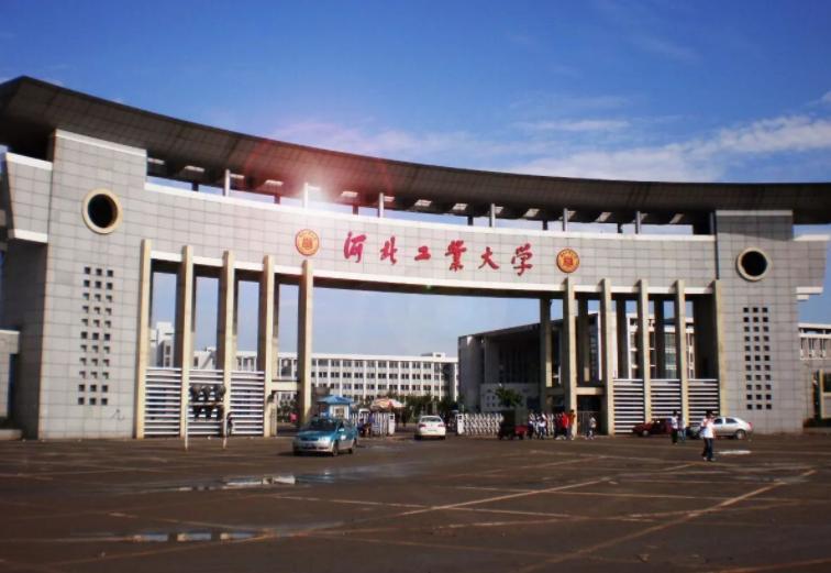 进津读大学优势多，除了天大和南开，天津也有不少“平民”好大学