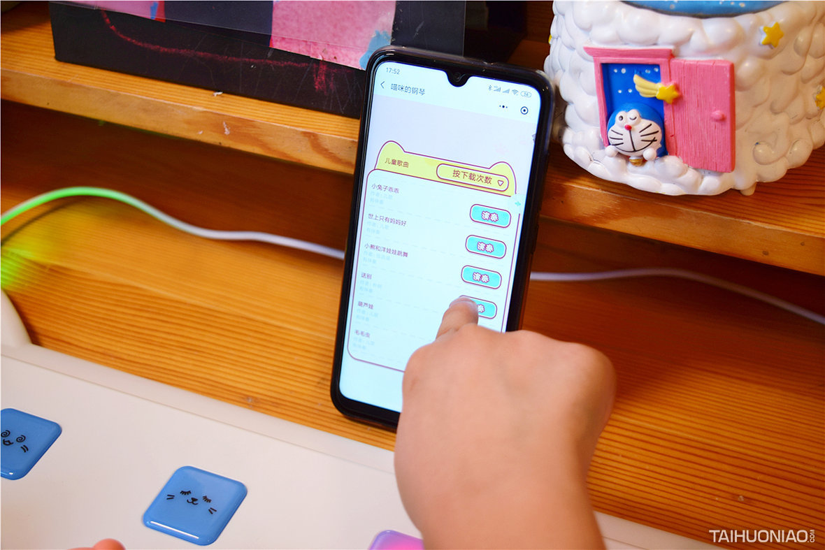 零基础可以弹的钢琴,零基础可以弹钢琴的歌曲