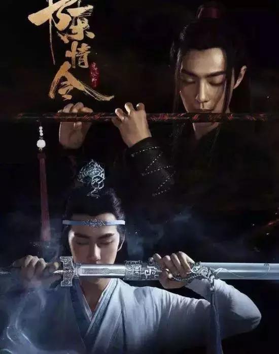 陈情令其他人评价沈晓海,古装十大男神沈晓海