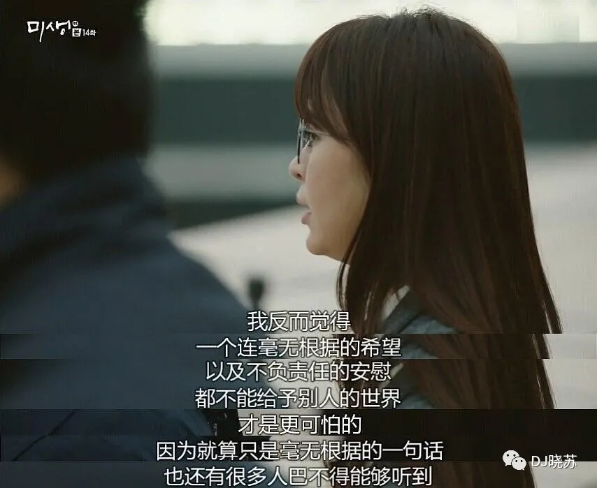 吴孟达所有配角视频,吴孟达饰演心酸的小人物