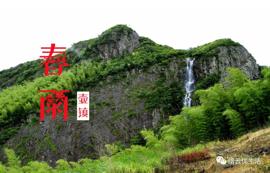 今日立春依旧寒冷入骨,今日立春期待美好图片