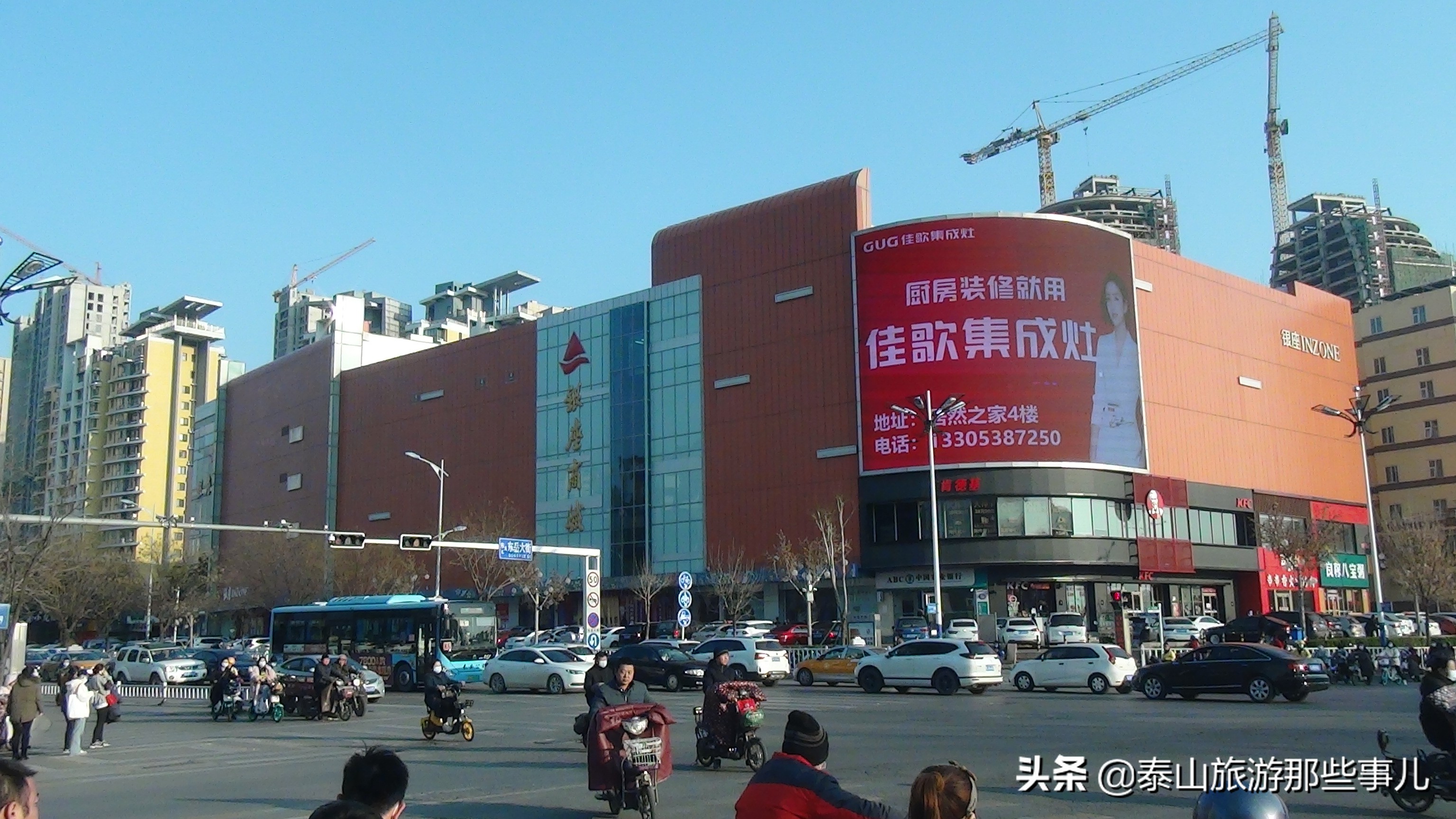 安泰在哪个位置,安泰属于哪个省哪个市