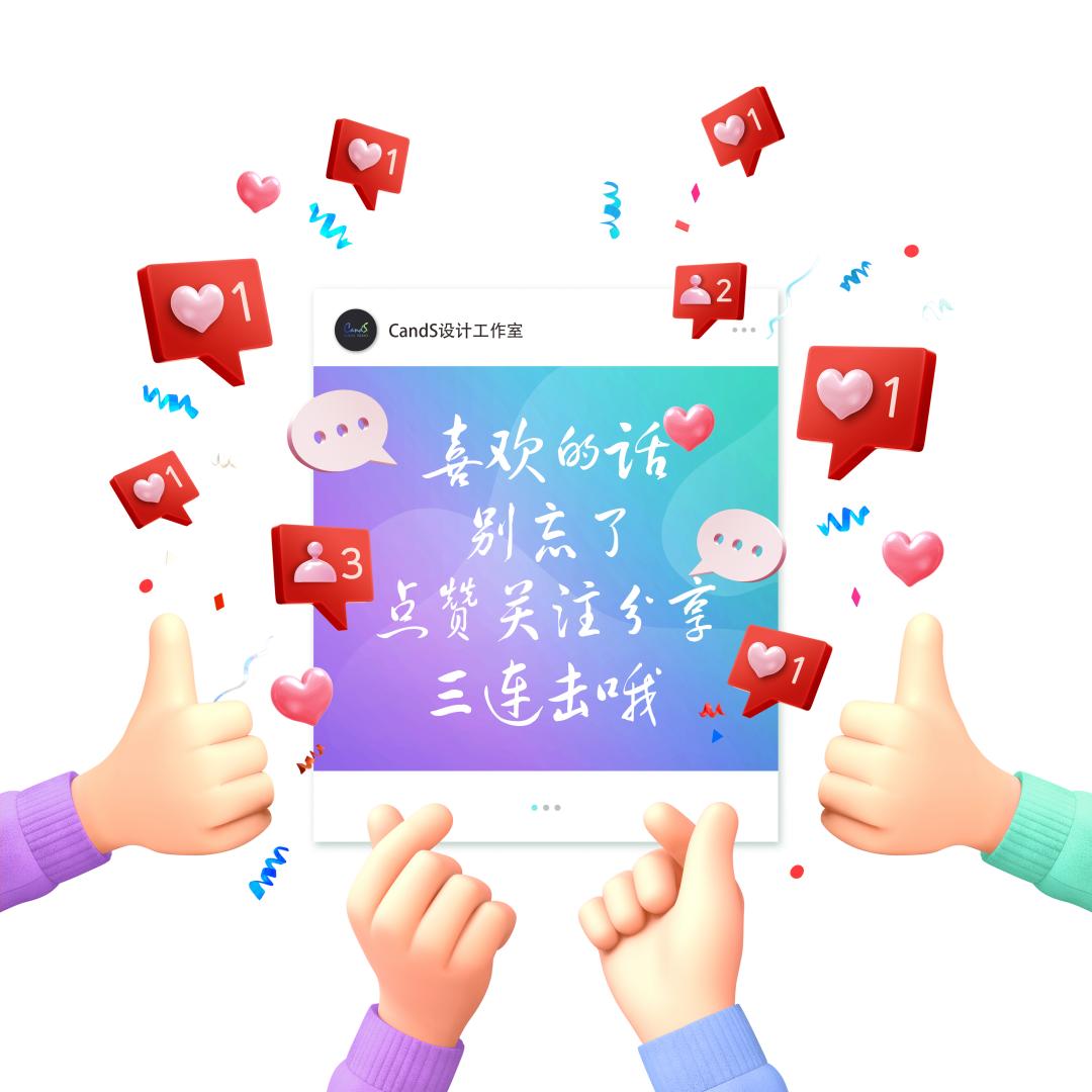 推荐好看的足球壁纸,好看一点的足球壁纸