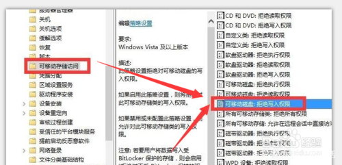 u盘插入电脑后打不开怎么办,u盘插入电脑有显示盘符但打不开