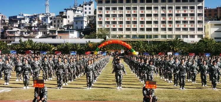 澶у鐢板緞,濂嬫枟闈掓槬寮哄浗鏈夋垜杩愬姩浼氬紑骞曞紡
