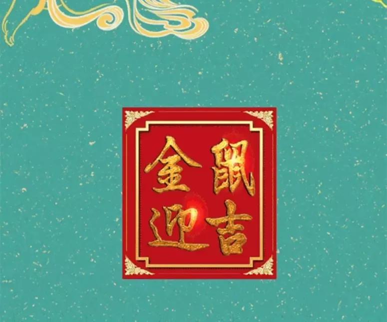 千年珠宝虎头玛瑙手串,老凤祥足金貔貅黑曜石手串